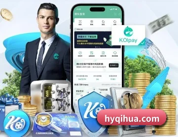 虎扑体育 APP 深度功能